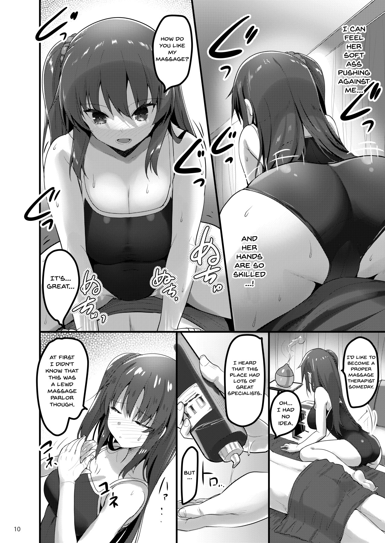 Hentai Manga Comic-A Story Of Going Out To Get a Massage And The One Who Shows Up Is My Classmate-Read-9